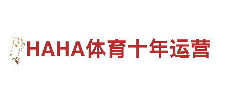6566体育app浏览器-专业观光旅游企业